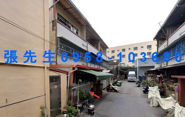 彰化透天法拍-2