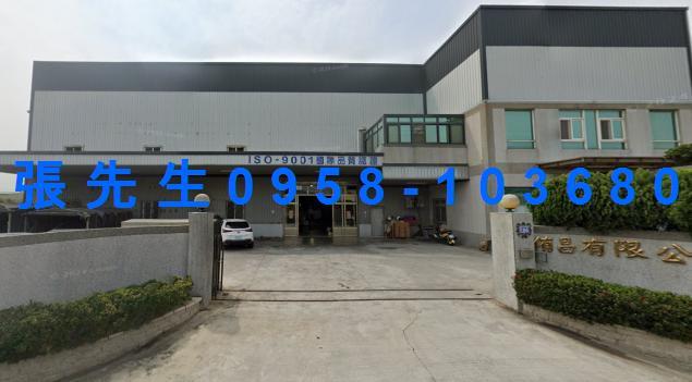 彰化拍賣農舍-1