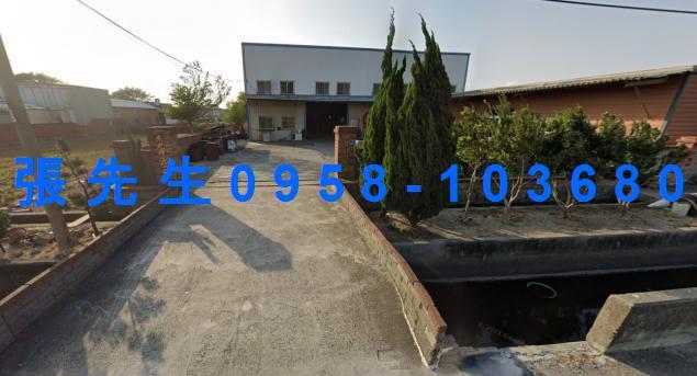 彰化一樓拍賣-3