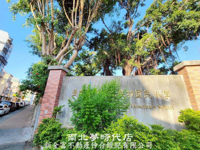 台南中西區華廈-11