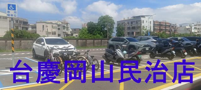 高雄岡山大樓-7