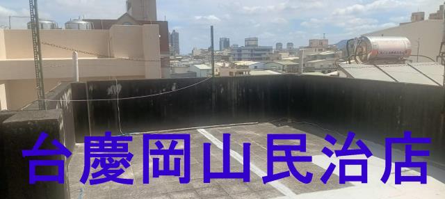 高雄岡山大樓-8