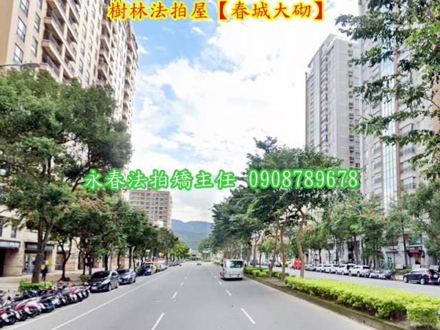 新北樹林法拍大樓-6