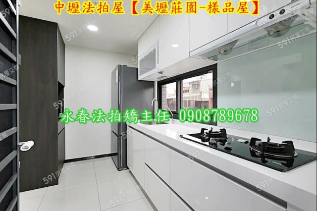 桃園中壢拍賣華廈-5