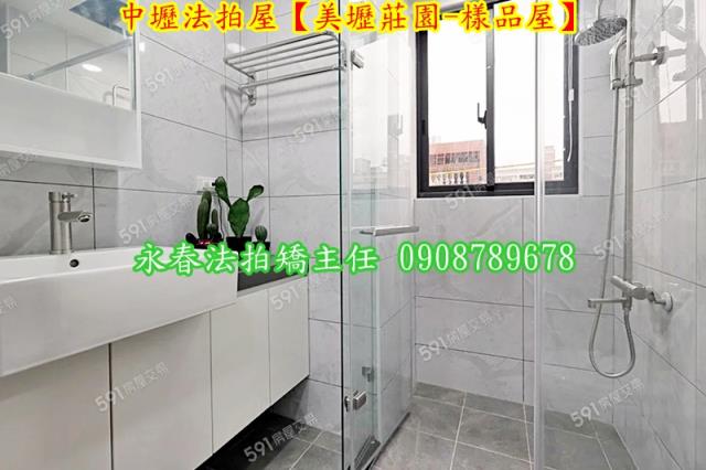 桃園中壢拍賣華廈-6