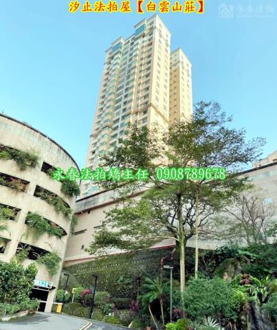 新北汐止法拍大樓-2