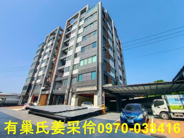 嘉義民雄大樓-1