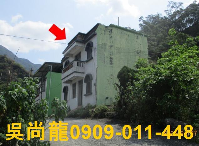 霧台透天法拍-3