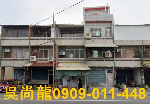 溪湖法拍透天-3