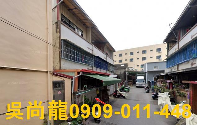 彰化市透天法拍-2