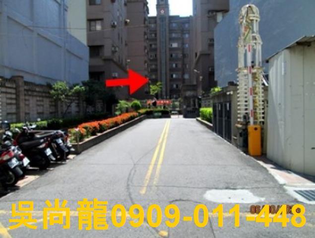 彰化市華廈法拍-3