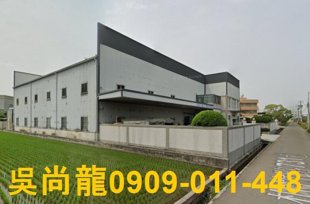 和美農舍法拍-2