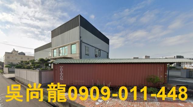 和美農舍法拍-4