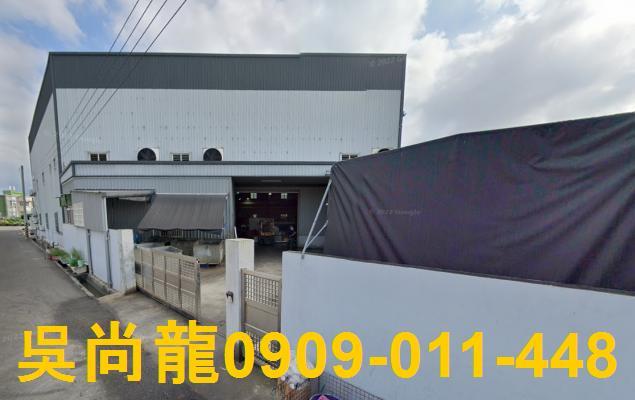 和美農舍法拍-5