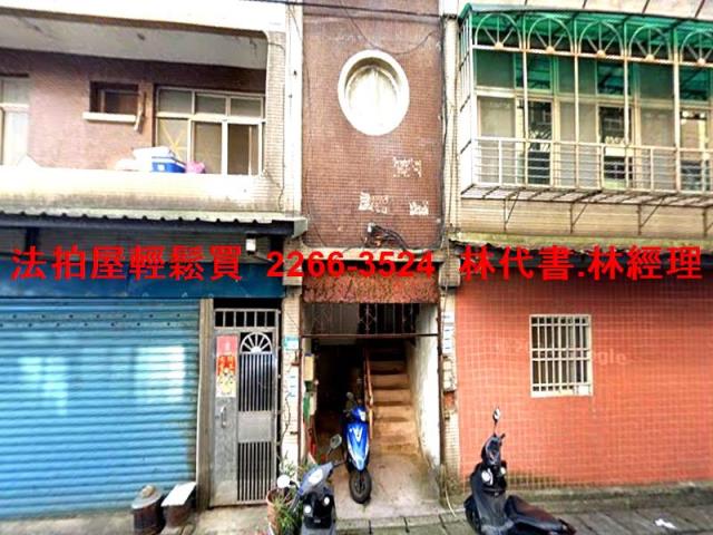 淡水公寓法拍-3