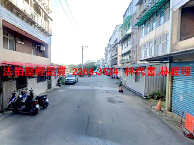 淡水公寓法拍-5