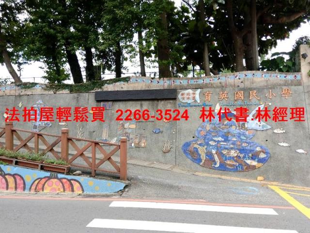 淡水公寓法拍-6