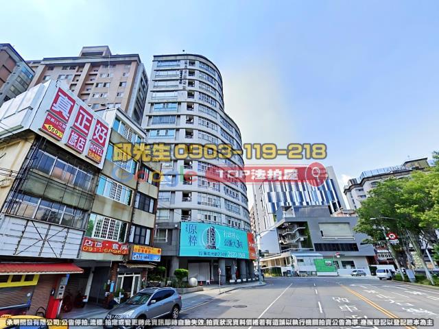 承明法拍｜台中豐原區