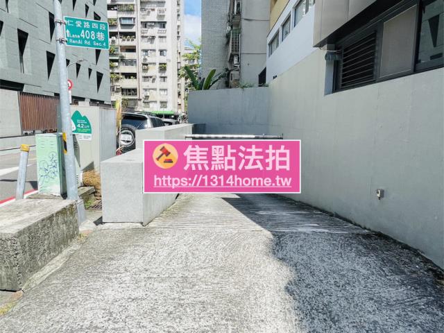 大安區大樓法拍-7