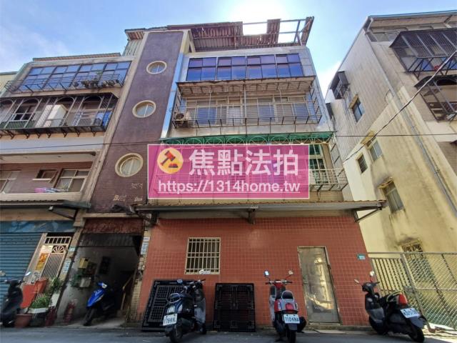 淡水公寓法拍-1