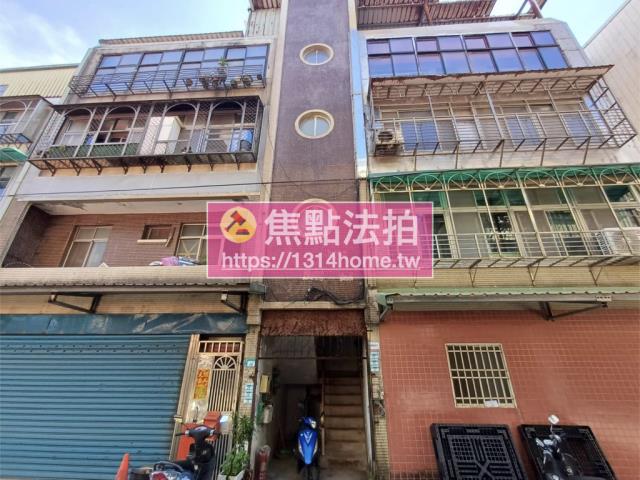 淡水公寓法拍-2