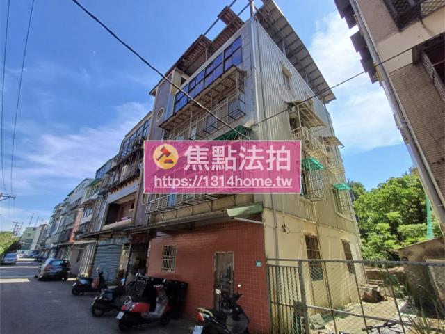 淡水公寓法拍-4