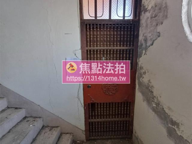 淡水公寓法拍-6