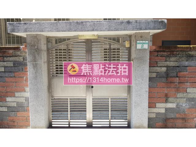 台北法拍透天-4