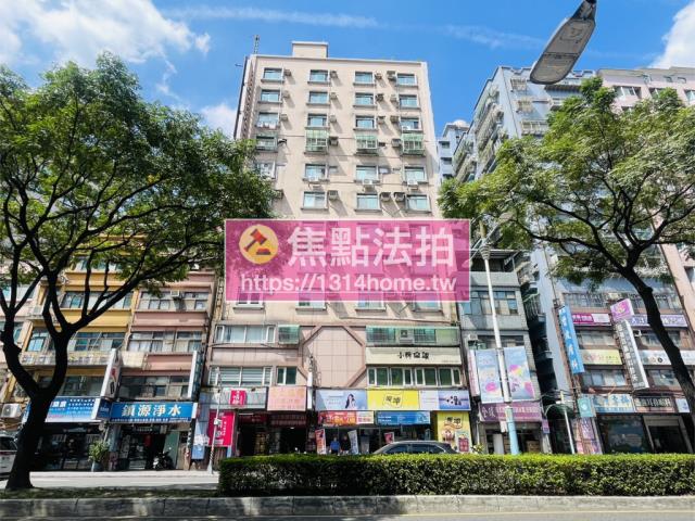 新北辦公室法拍-1