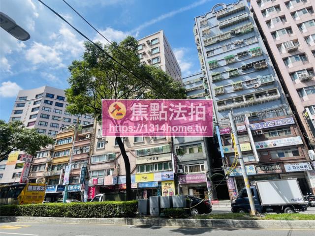 新北辦公室法拍-2