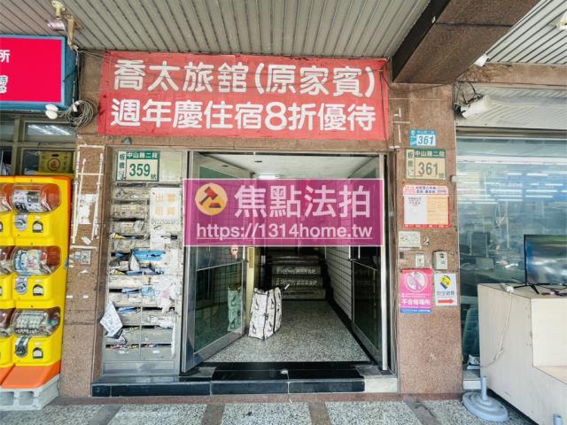 新北辦公室法拍-4