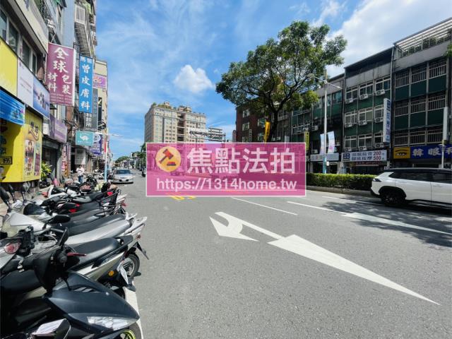 新北辦公室法拍-5