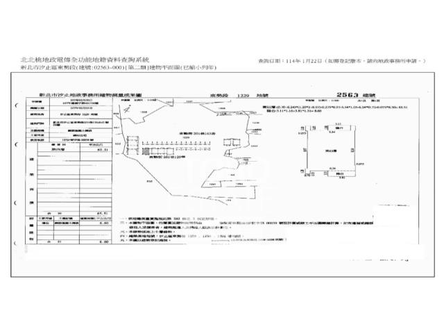 新北汐止法拍大樓-7