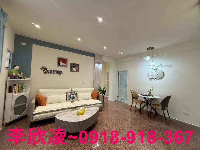 嘉義東區華廈-5