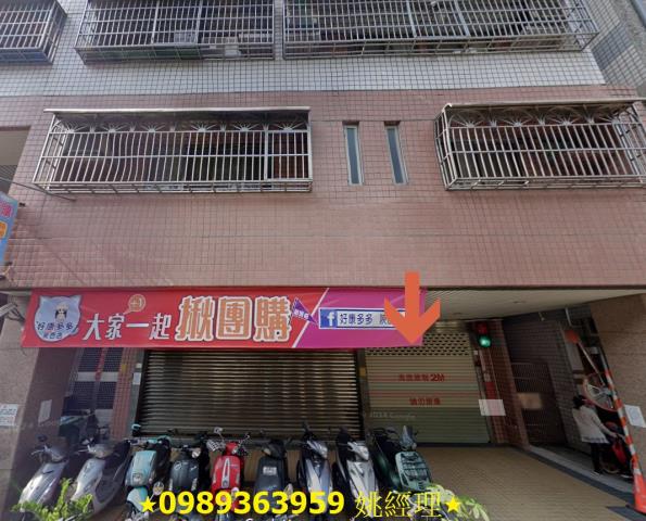 台中北區拍賣大樓-3