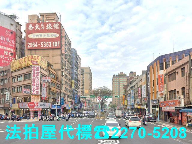 新北板橋大樓拍賣-6