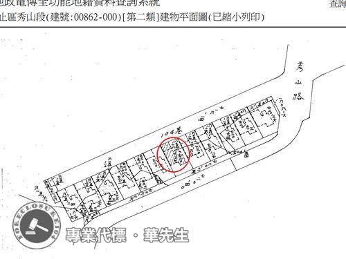 新北汐止拍賣透天-8