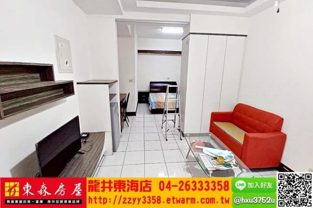 台中龍井套房-1