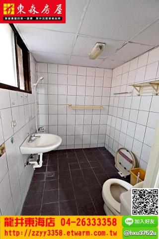 台中龍井套房-3