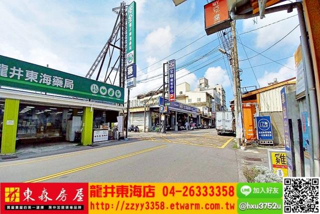 台中龍井套房-5