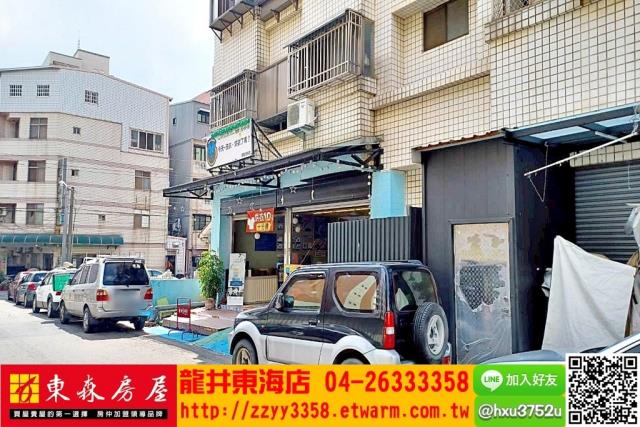 台中龍井套房-6