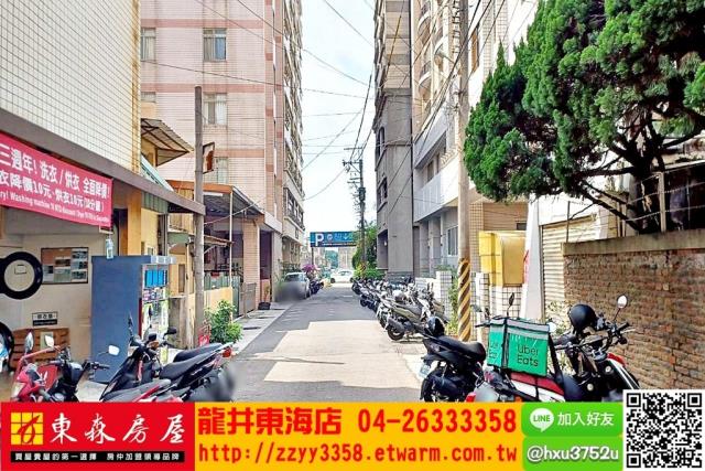 台中龍井套房-7