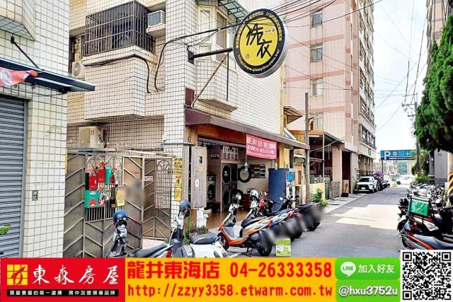 台中龍井套房-8