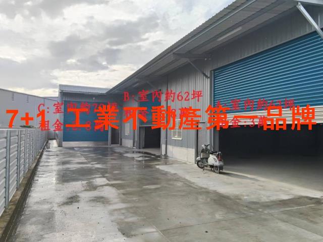 屏東萬丹廠房-1