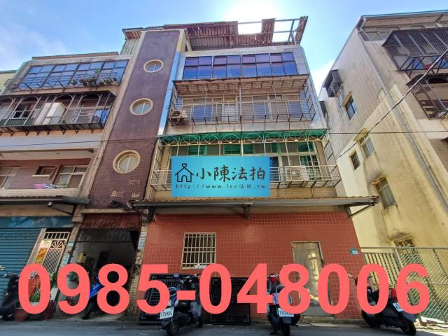 淡水公寓法拍-2