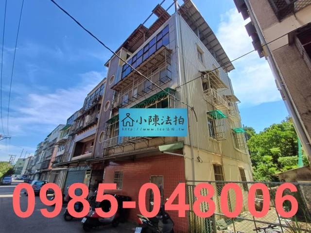 淡水公寓法拍-3