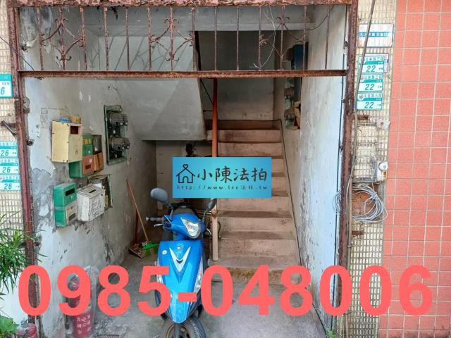 淡水公寓法拍-5