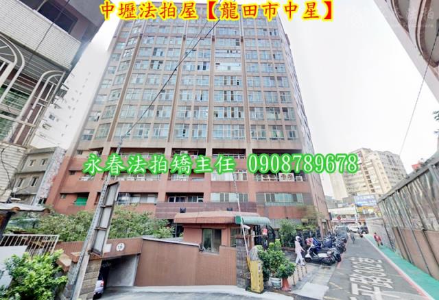 中壢拍賣大樓-2