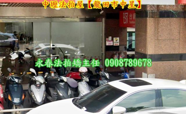 中壢拍賣大樓-3