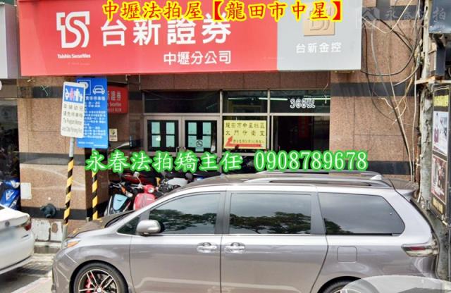 中壢拍賣大樓-5